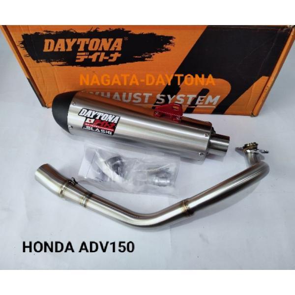 Daytona New GP ステンレスマフラー HONDA ADV 150 フルエキゾーストマフラー