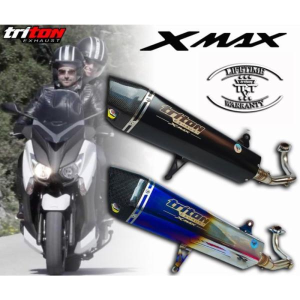 フルエキゾーストマフラー フルシステムマフラー ステンレス サイレンサーカーボン調 XMAX 250cc