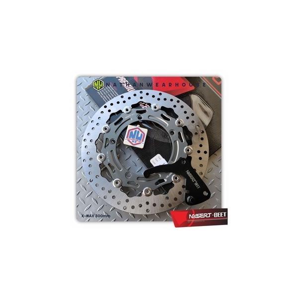 ヤマハ XMAX250cc XMAX 強化フロントディスク フロントブレーキ 300mm Nassert Beet XMAX300 カスタム