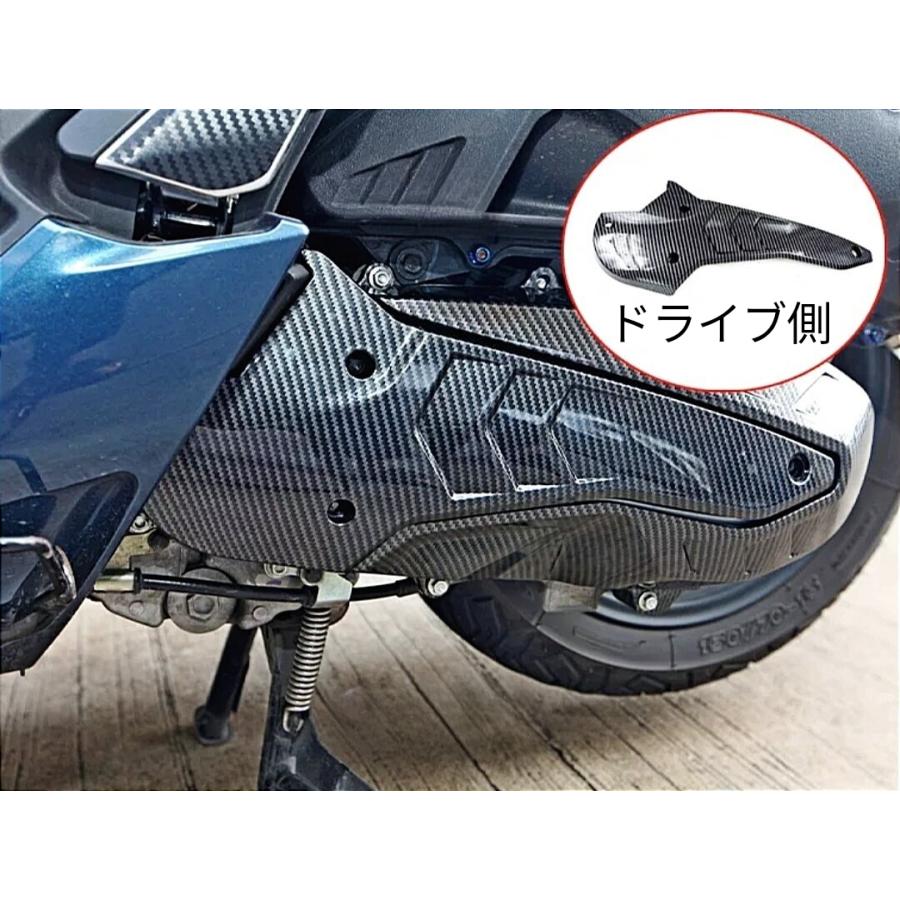 HONDA PCX125/160 ADV160 カーボン調クランクケースカバー ドライブ側 JK05/KF47 KF54