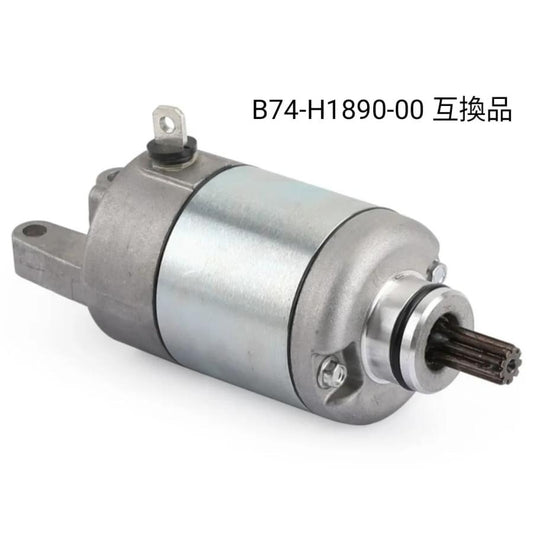 YAMAHA XMAX250/300 TRICITY300 純正互換セルモーター OEM品