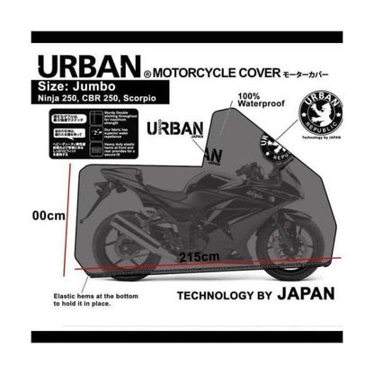 耐水 バイクシート バイクカバー オートバイシート XMAX PCX NMAX 50cc~300cc スクーター各種 盗難防止