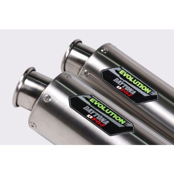 Daytona New GP ステンレスマフラー HONDA ADV 150 フルエキゾーストマフラー
