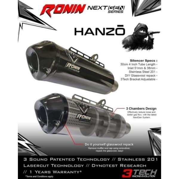 フルエキゾーストマフラー 3段階音量調整可能 ステンレス CB150 LED R15v3 R15v2 MT15 GSX 浪人 武蔵シリーズ