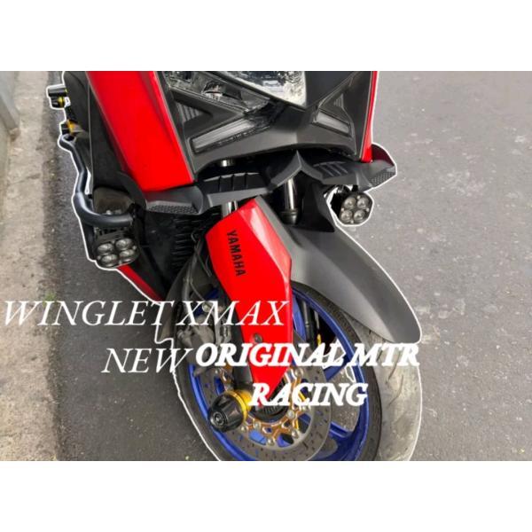 ヤマハ 新型XMAX 2023 NEW XMAX 250 300 ウィングレット winglet エアロ