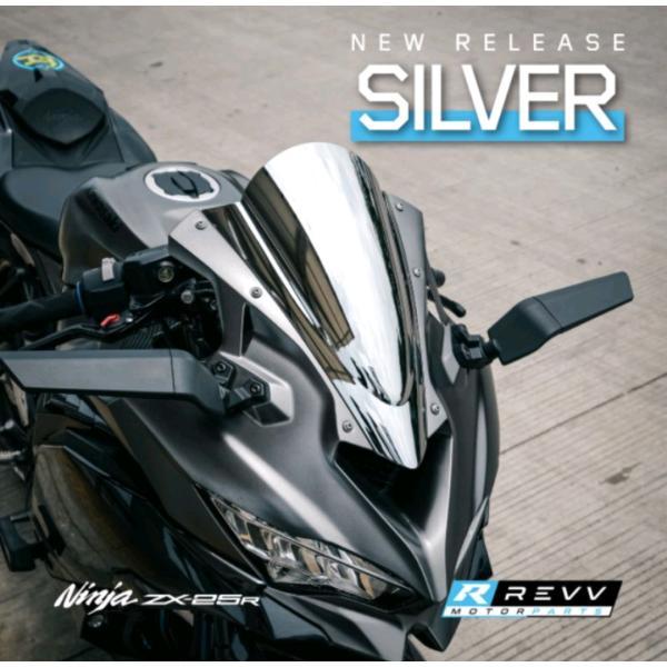 KAWASAKI ZX25R バイザー スクリーン ショート ロング ウィンドシールド ウインドシールド