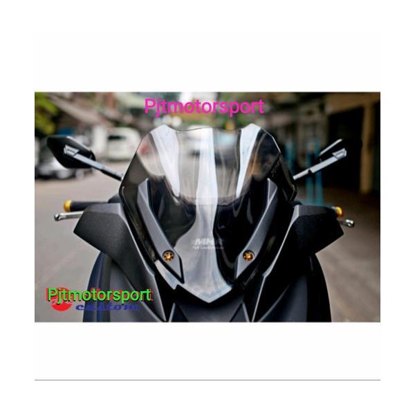 スクリーン ヤマハ XMAX 250 300 ウインドシールド MHR スポーツ バイザー ウィンドシールド 風よけ