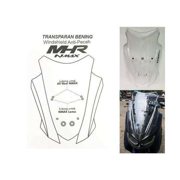 スクリーン ヤマハ NMAX 125cc SEG6J SED6J 共有 ウインドシールド バイザー MHR ウィンドシールド 風よけ