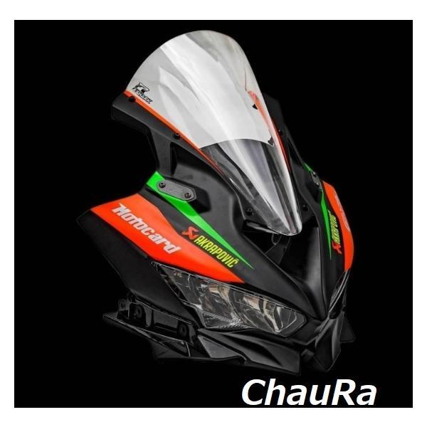 KAWASAKI ZX25R バイザー スクリーン ウインドシールド SHARK クリア ダークスモーク