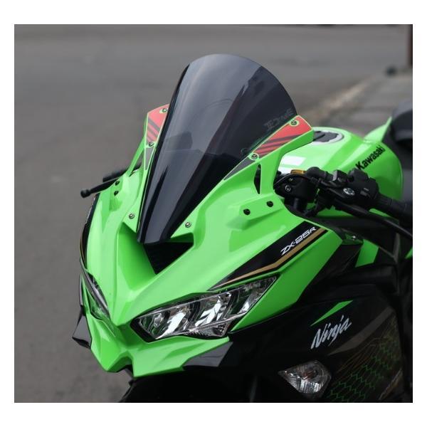 KAWASAKI ZX25R バイザー スクリーン ウインドシールド ショートタイプ ブラックスモーク