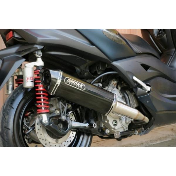 ヤマハ XMAX250 smoke muffler フルエキゾーストマフラー フルシステムマフラー ステンレス ブルームーン