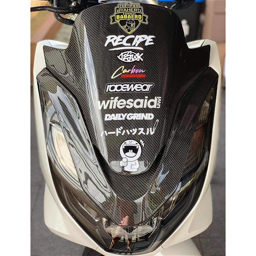 HONDA PCX125/160 カーボン調フロントガーニッシュ JK05/KF47