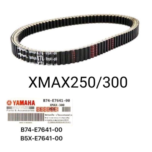 YAMAHA純正 XMAX250/300 TRICITY300 ドライブベルト B74-E7641-00/B5X-E7641-00
