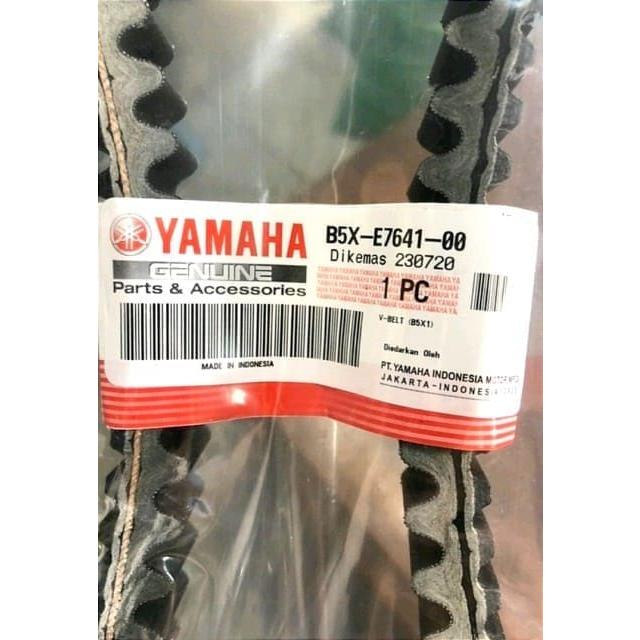 YAMAHA純正 XMAX250/300 TRICITY300 ドライブベルト B74-E7641-00/B5X-E7641-00